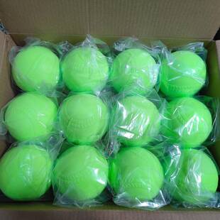 12寸垒球65克 慢垒 软式投球击打耐打青年儿童成人 发球机可用