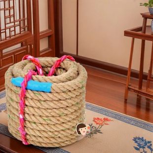 团建拔河比赛趣味拔河儿童运动比赛体育活动用品成人拔河专用绳