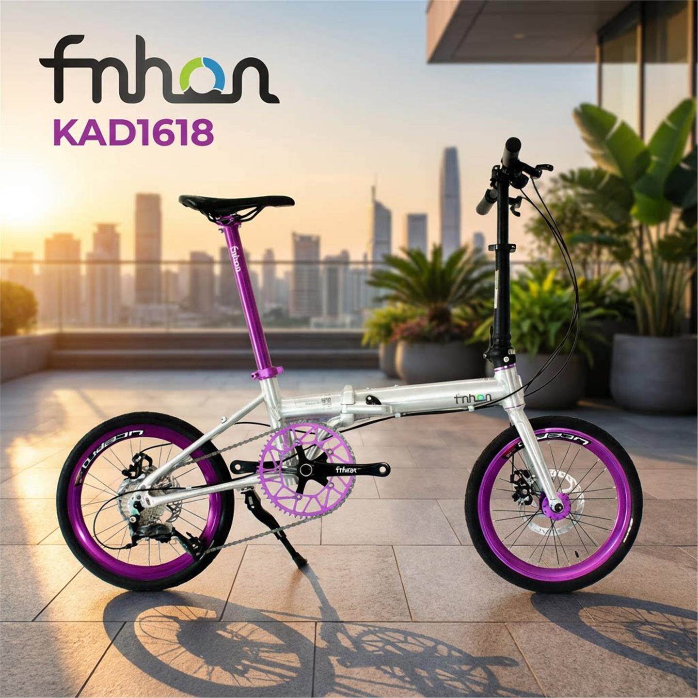 FNHON风行折叠车KAD1618车架9速16寸451碟刹大行P8P10男女通用
