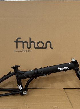 fnhon折叠车架碟刹车架