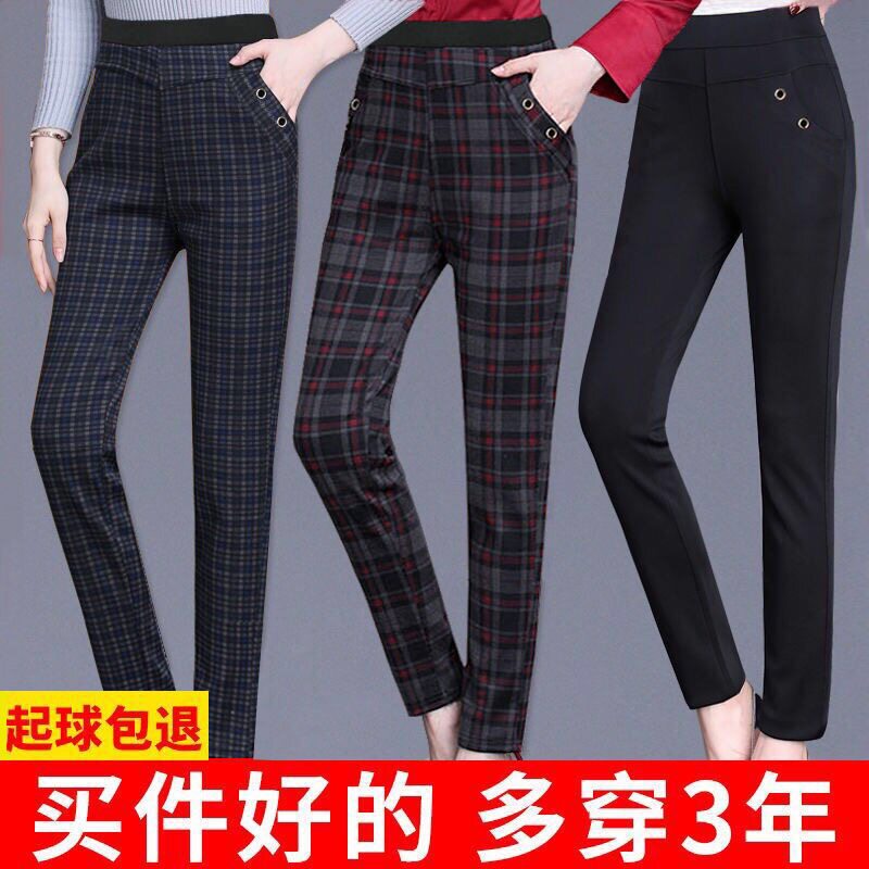 冬季新款中老年直筒女裤加绒休闲格子裤中年妈妈裤子保暖弹力裤