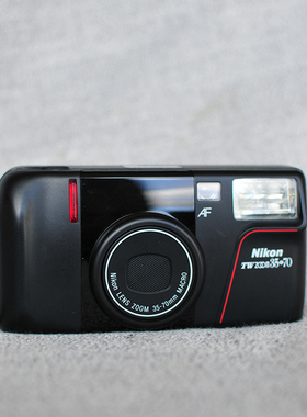 尼康tw35-75zoom全自动傻瓜相机人像风景扫街胶片机