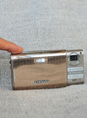 Samsung/三星 Digimax i70数码相机全自动老相机