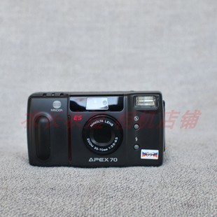 美能达apex70全自动变焦135胶卷相机胶片机