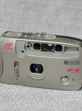 理光af28 28mm广角135胶卷相机全自动对焦