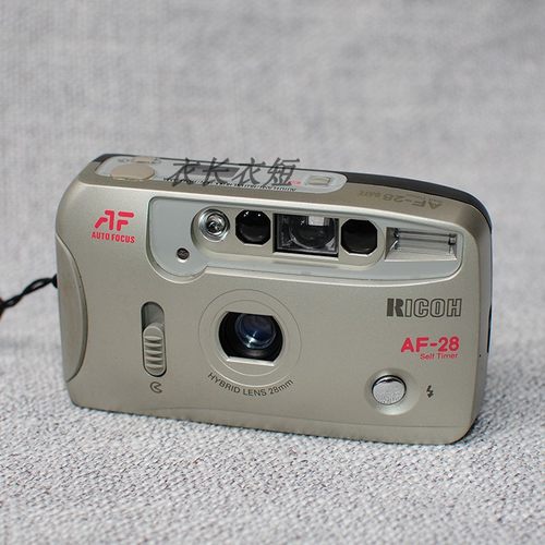 理光af2828mm广角135胶卷相机全