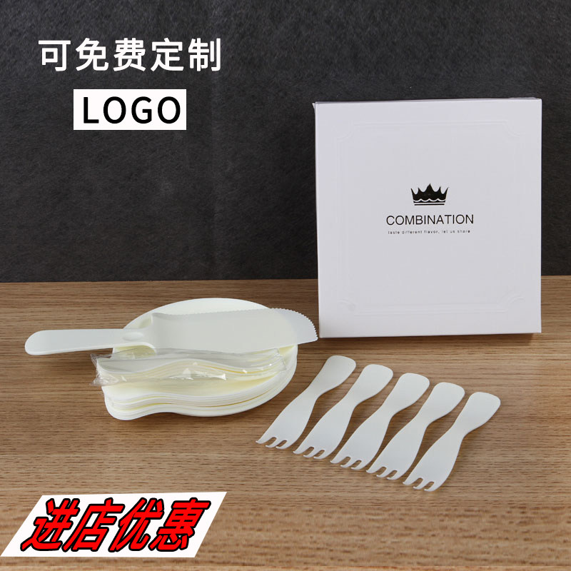 生日蛋糕刀叉盘套装一次性餐具家用高档餐盘蜡烛水滴形纸盘子组合