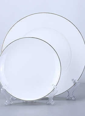 骨瓷11寸展盘8寸骨碟高档纯白色酒店餐厅陶瓷餐具平盘金边大号盘