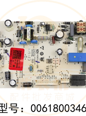 0061800346B冰箱BCD-223WDPT/225WDGK/225WDPT电脑板主板原厂配件