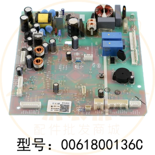 0061800136C冰箱BCD-649WDVC/578WDGF电脑板主板电源板