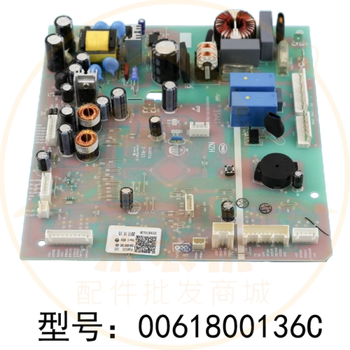 0061800136C冰箱BCD-649WDVC/578WDGF电脑板主板电源板