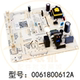0061800612A适用海尔冰箱BCD 515WDPD 520WDPD主板电脑板电源板