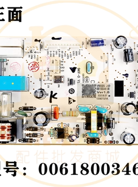 0061800346K适用海尔冰箱BCD-253WDPDU1-256WDGR电脑电源控制主板