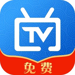 高清免费看电视 电视家替代版