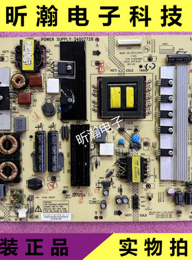 康佳LED42R7000PD 55X500DE电源板 34007728 KPS+L150C3 35015686