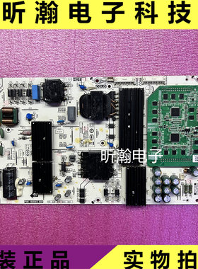 小米L55M7-ES电源板PW.188W2.981