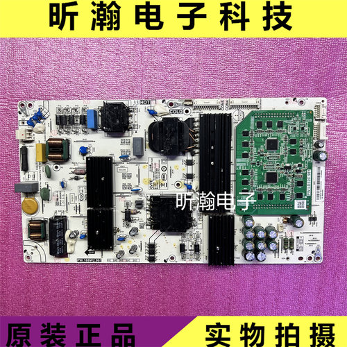 小米L55M7-ES电源板PW.188W2.981