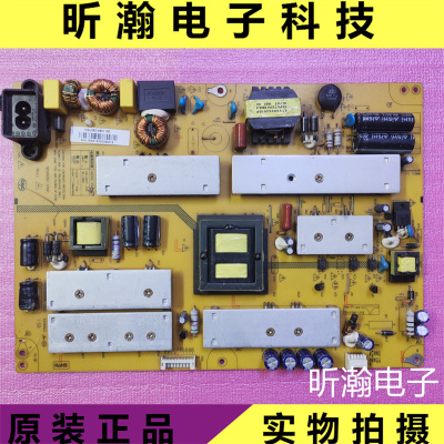 长虹电视电源板HQL55D-4SH130