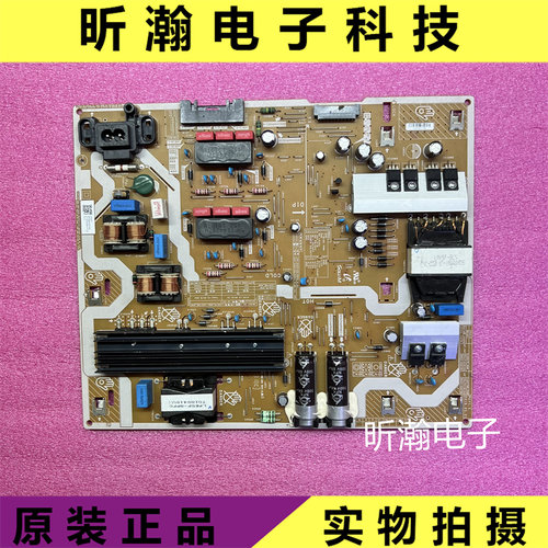 三星电源板BN44-00878E/C