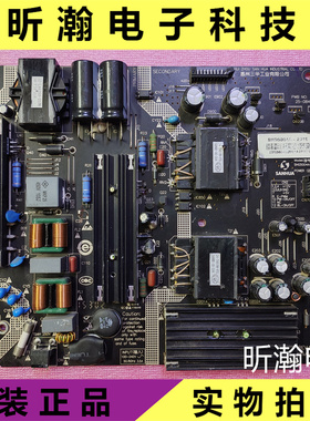 原装联想 I7TV 50S9i 50i2电源板SHG5004A-201E 25-DB4276-X2P