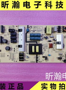 原装创维50G3 50G6AE 55G5电源板168P-L5K013-01 168P-L5K012-00