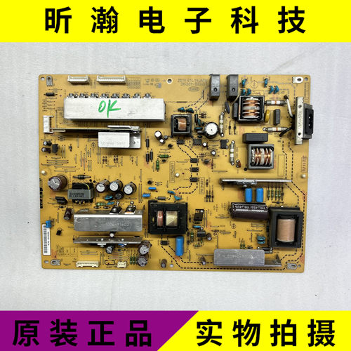 电源板RUNTKA745WJQZLCD-52LX620