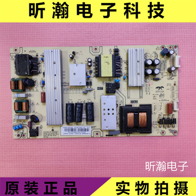 原装海尔AY228D-2SF02-026