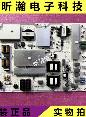 原装 长虹75D3P 75D4PS 75Q5N 电源板JCL50D-4SD  JCL50D-4S9 560