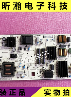 原装75S365C 电源板40-L30XW4-PWB1ZG 11601-500036