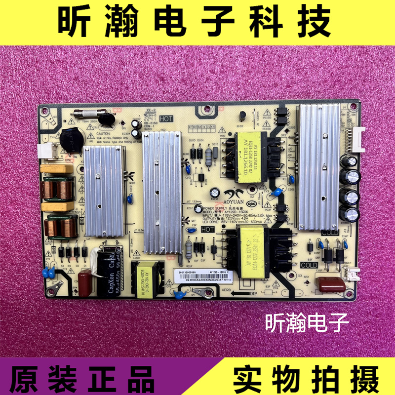 小米L55M7-EAL55M7-EA