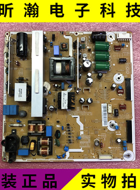 现货 原装三星PS43F4500AR电源板BN44-00598A PSPF231503A