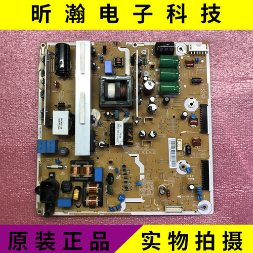 PS43F4500AR电源板BN44-00598A