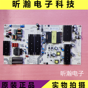 原装小米电视L75MA-EA电源板SHG7502B-248E 25-DT1492-X2N测好