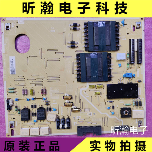 三星电源板BN44-01120B