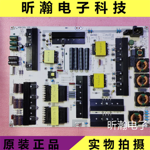 LED86W60U电源板RSAG7.820.7562