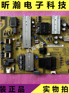 原装红米L65M5-RK电视电源板SHG6502A-248E 25-DT0262-X215测好