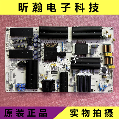 电源板IT1KANT370PWVER.A