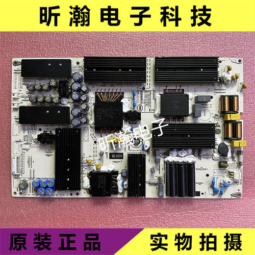 电源板IT1KANT370PWVER.A