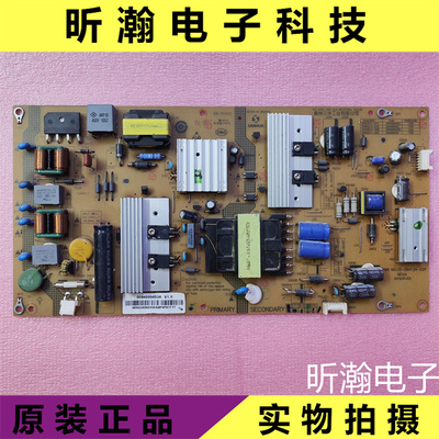 液晶海尔电源板SHG5001A-211E