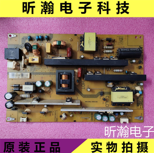 原装拆机长虹电源板JCL55D-1MG