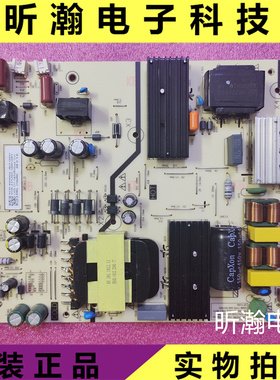 原装 电源板HKL-750208屏ST7461D03-2 测好发货