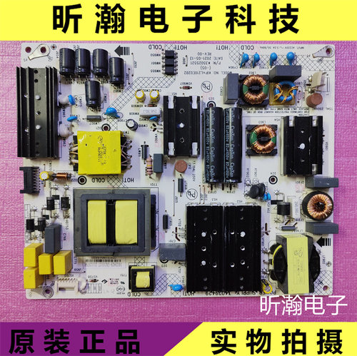 原装康佳LED电源板34029429