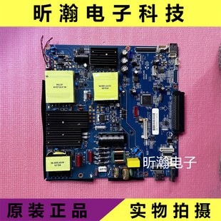 多媒体触控一体机SS60E06S 实拍 ADA.PE2KB主板190621