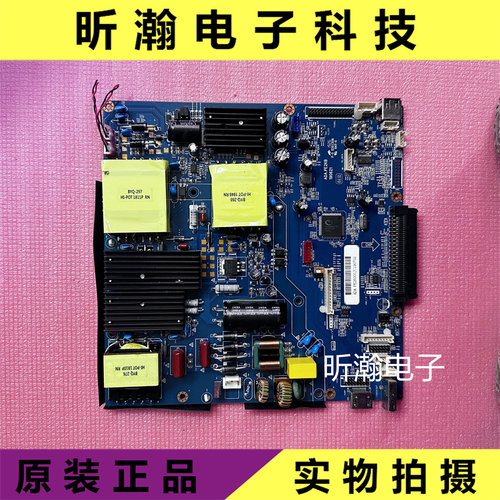 触控一体机ADA.PE2KB主板