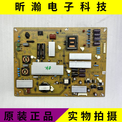 电源板RUNTKB071WJQZ60LX755A