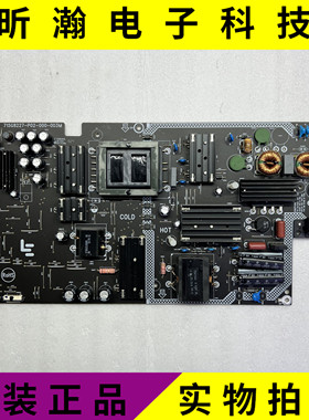 原装乐视L504FCNN L504UCNN电源板715G8227-P02/P01-000-003H/M
