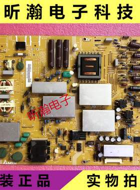 原装夏普LCD-60LX850/960A电源板DPS-204EP-3A RUNTKB157WJQZ