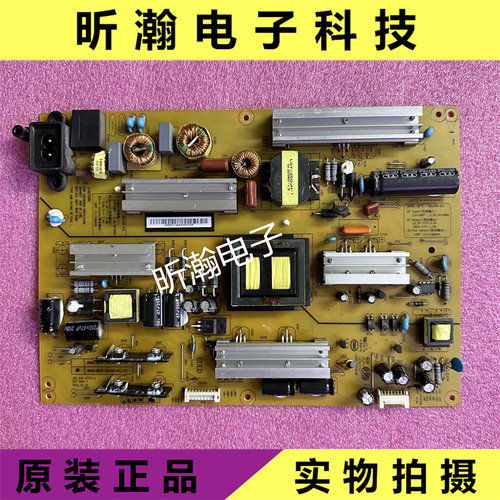 电源板XR7.820.477HSL50D-4SJ