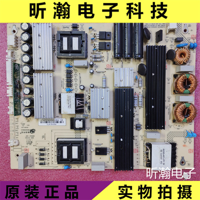 液晶电视电源板RS318D-4T01