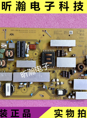 夏普原装LCD-65SU760A/761A 65MY8008A电源板 RUNTKB443WJQZ